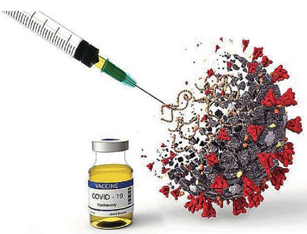 Vaccine
