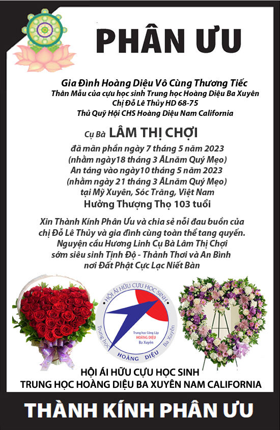 Phân ưu