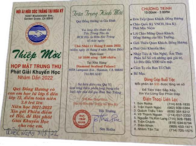 Thơ Mời Trung Thu 2019