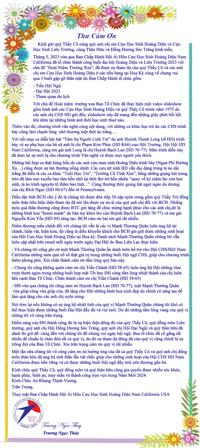 Thơ Ngõ