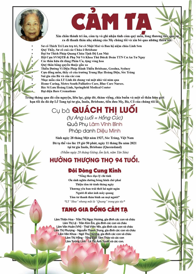 Cảm Tạ