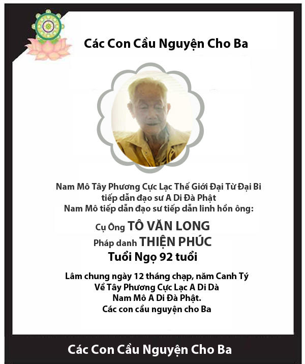 Cáo Phó