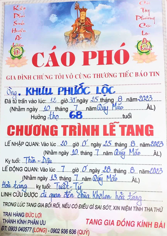 cáo phó