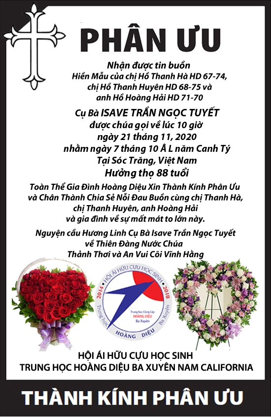 Phân ưu