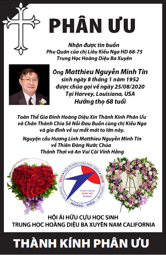 Phân ưu