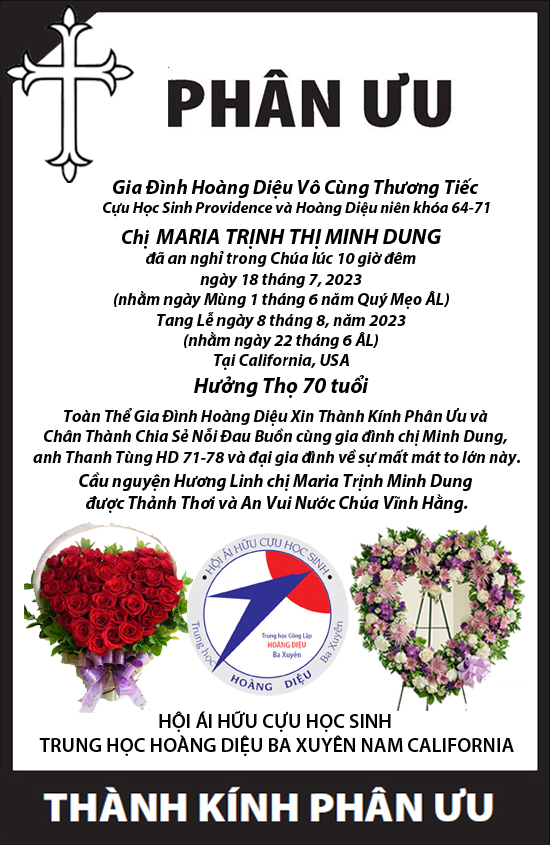 Phân ưu