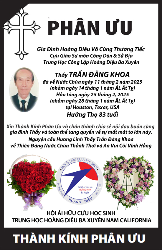 Phân ưu