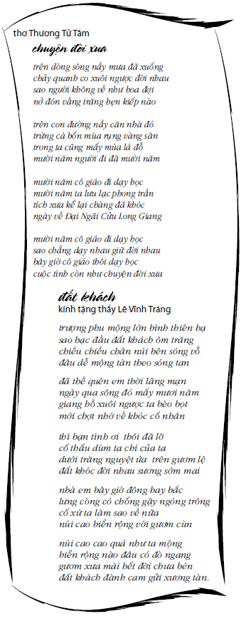 thơ thương tử tâm