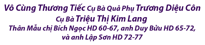 Vô cùng thương tiếc