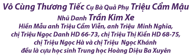 Vô cùng thương tiếc